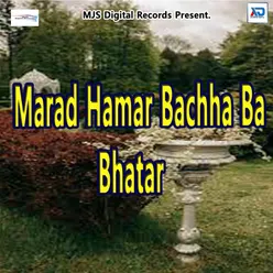 Marad Abhi Baccha Ba